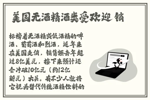 我想你 我的BB