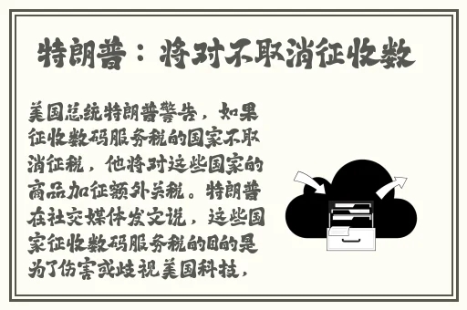 千人千色t9和t9的区别