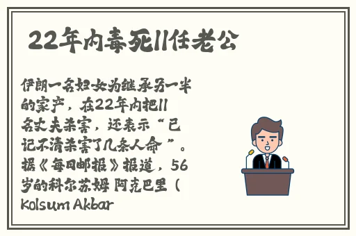 国产精品麻豆一区二区三区免费