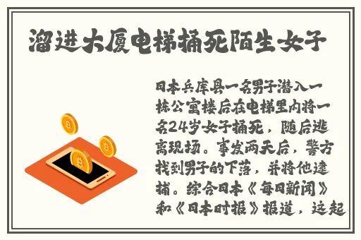 沈阳45岁老阿姨叫的没谁了