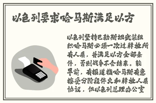 h口工羞羞漫画